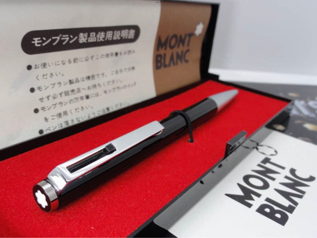 モンブラン　★No780★未使用保管品！漆黒のハンマートリガー★現行インク交換済