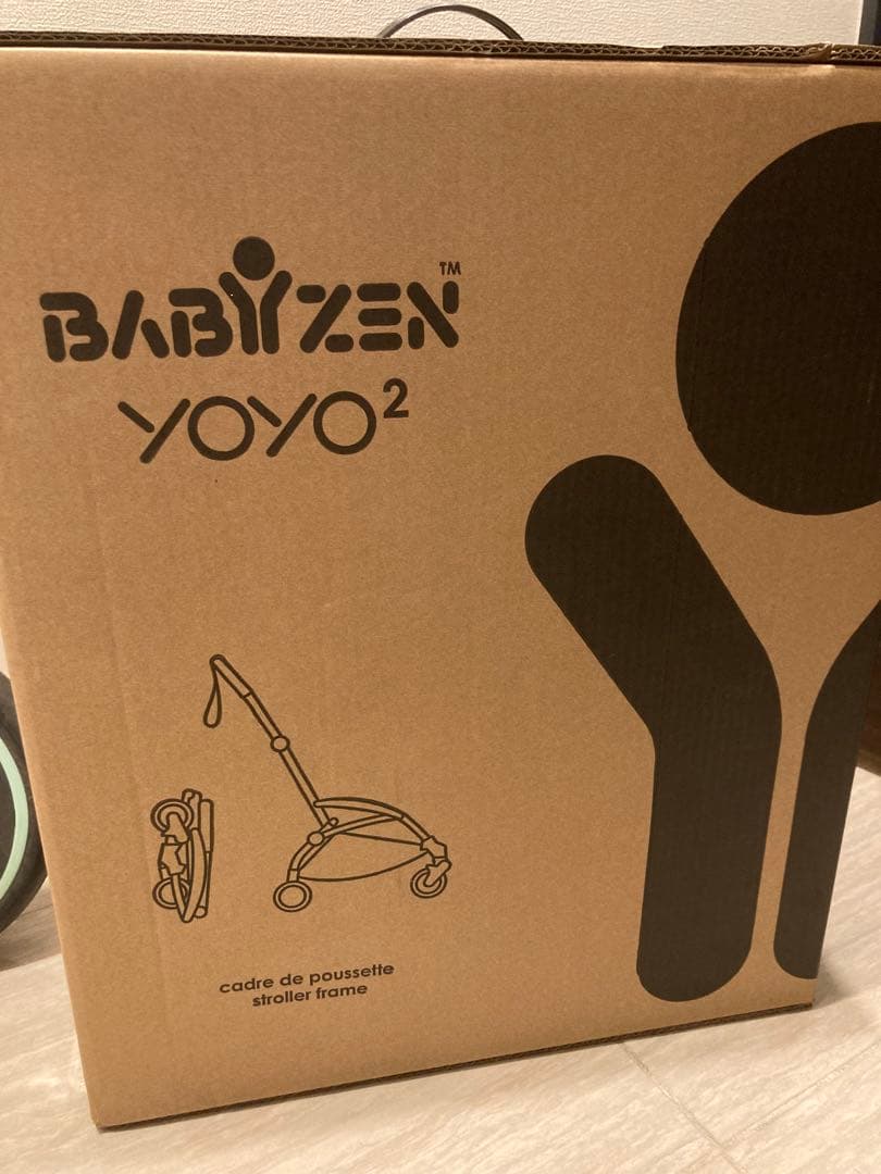値下げ　新品未開封！ストッケベビーカーYOYO2 6+　アクア×ブラックフレーム