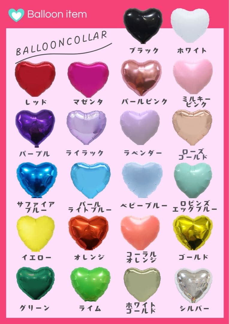 【あっきー様】3/20 バルーンブーケ 花束 卒業式 成人式 就職祝い