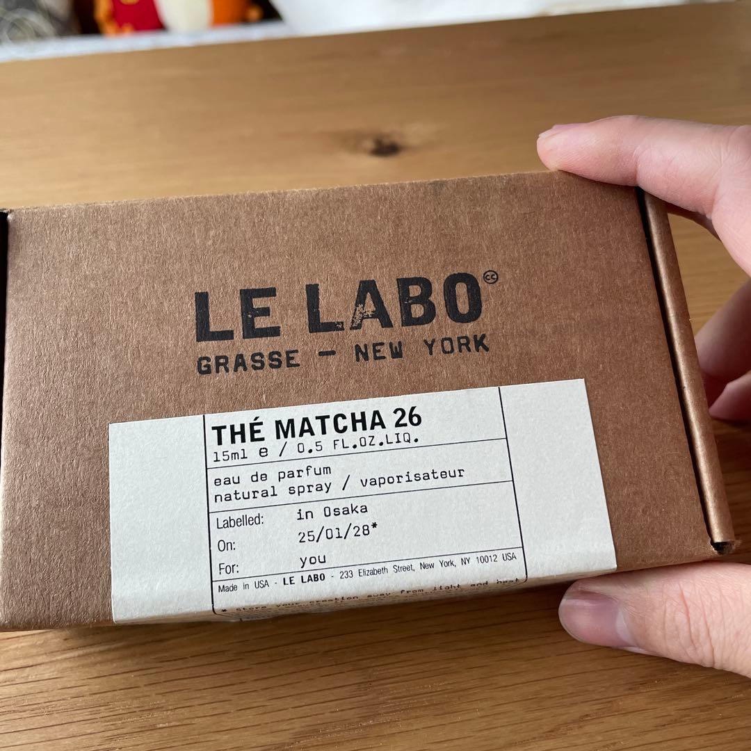 LE LABO THE MATCHA 26 オードパルファム 15ml