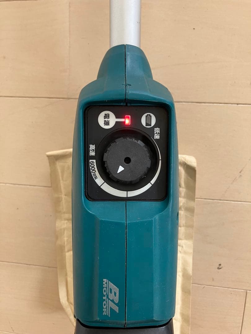 手渡し限定　マキタ充電式刈払機
