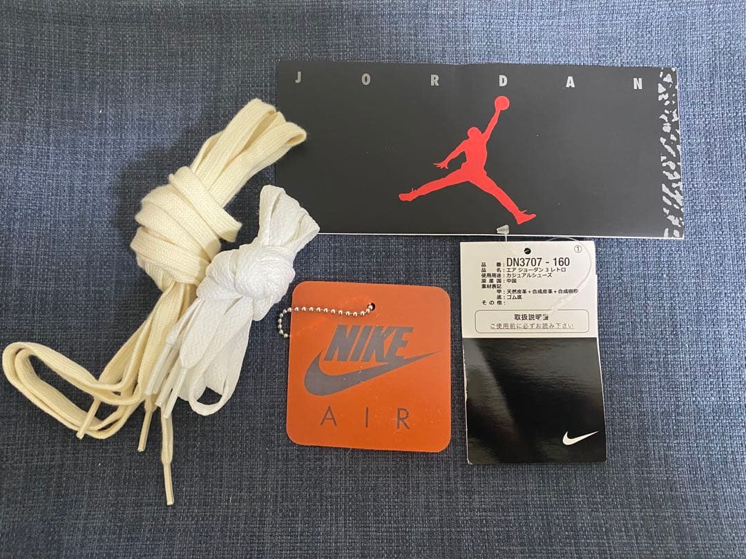 25.5 cm NIKE AIR JORDAN 3 ファイヤーレッド