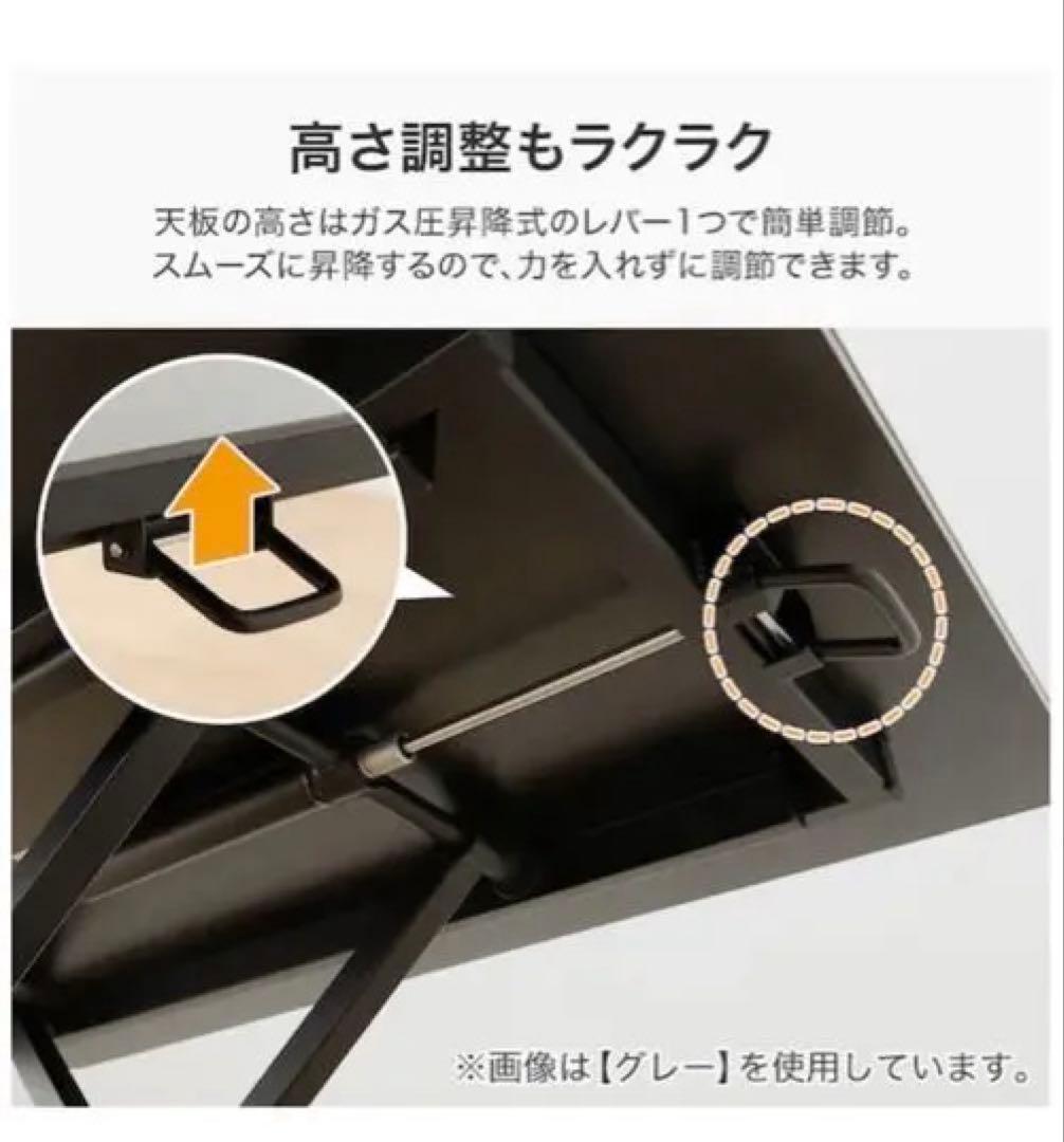 ニトリ セラミック 昇降ダイニングテーブル WH AT01