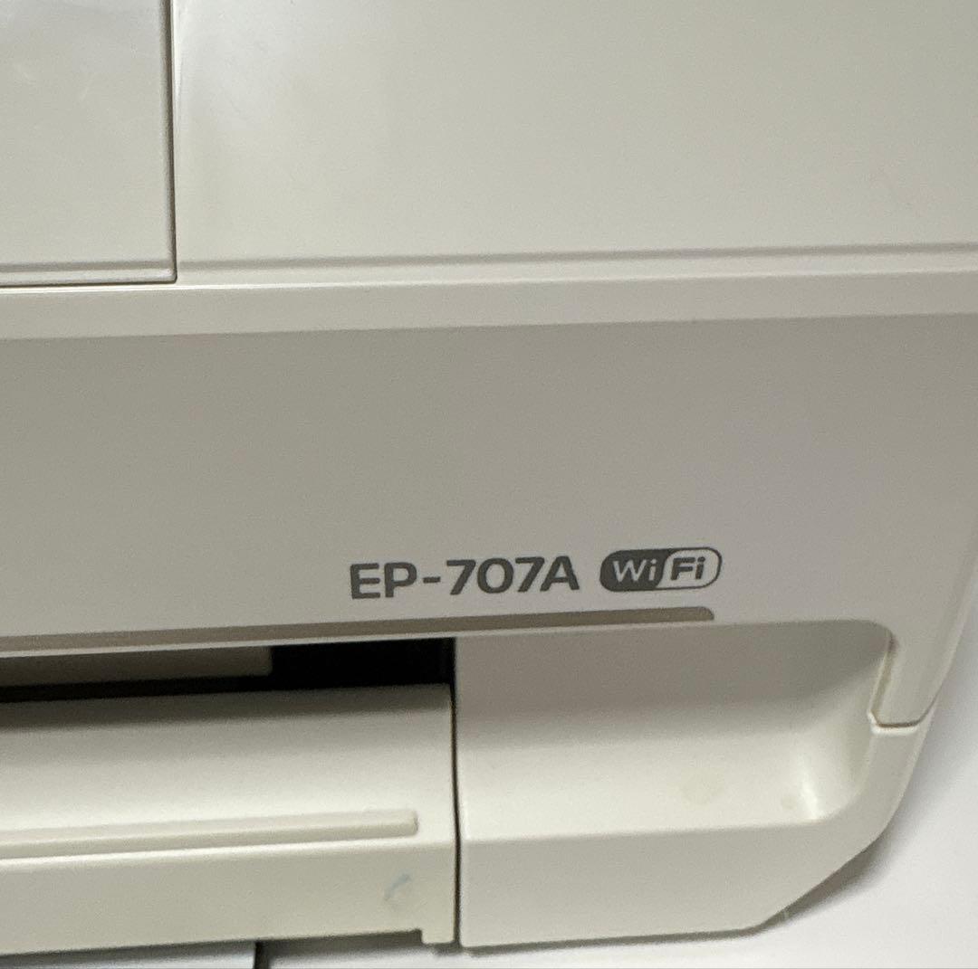 EPSONプリンター　EP-707A