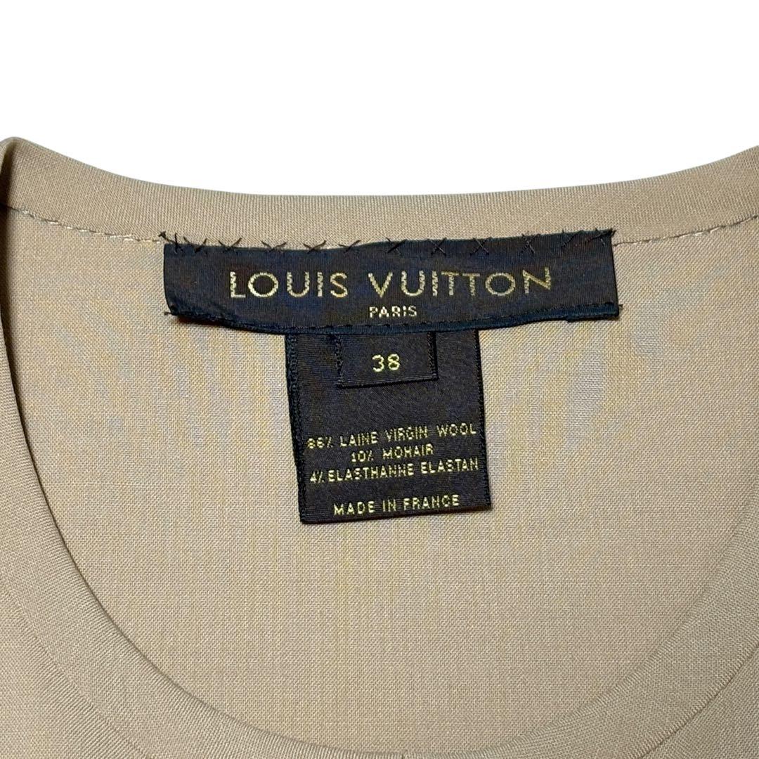 LOUIS VUITTON ルイヴィトン ジップアップ ブラウス 38