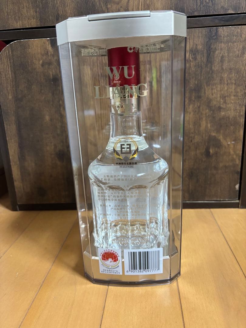 新品　未開栓　五粮液 ゴリョウエキ 2023 中国酒 500ml ケース付
