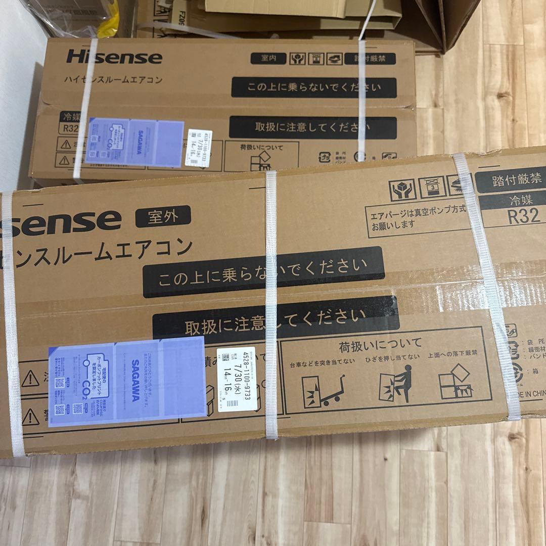 Hisense エアコン 14畳 4kW HA-S40H2-WS