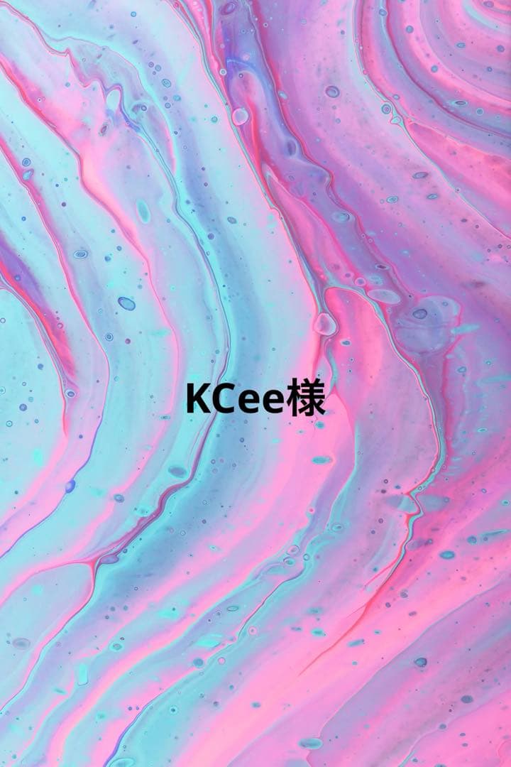 KCee
