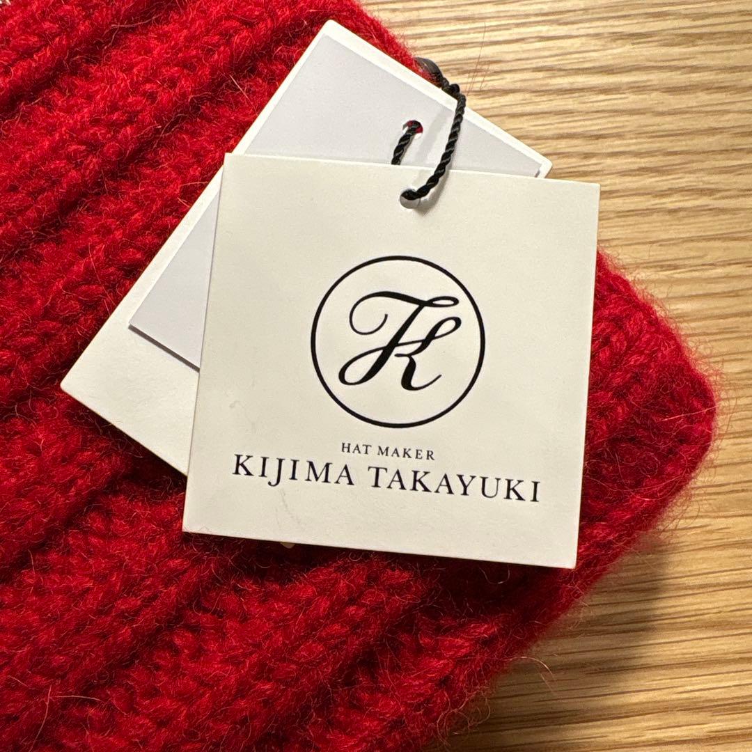【新品未使用】KIJIMA TAKAYUKI ネックウォーマー