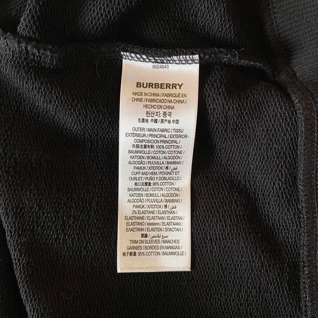 BURBERRY バーバリー　 ロゴチェック柄 パーカー　ブラック