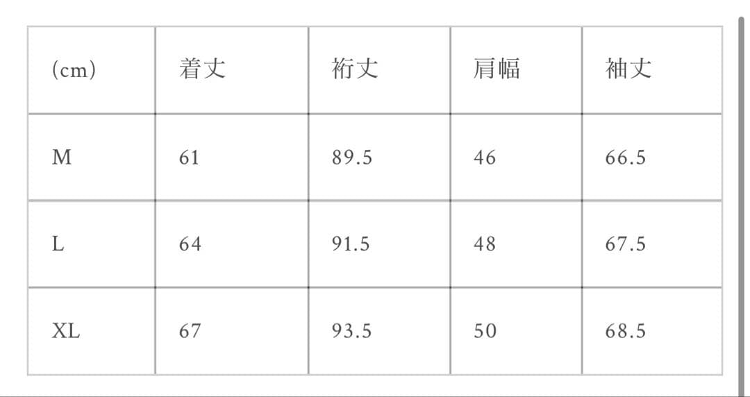 a*s様 BELVET Faded MA-1 Bomber Jacket ブラウ