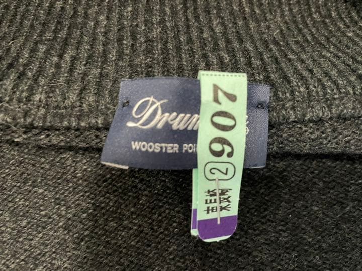 【高級上質】世界最古のニットブランド、ドルモア(Drumohr)バーニーズ