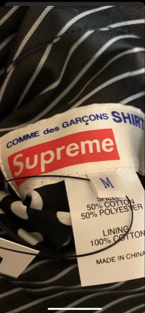 り*ん様 Supreme x Comme Des garçon Reversib