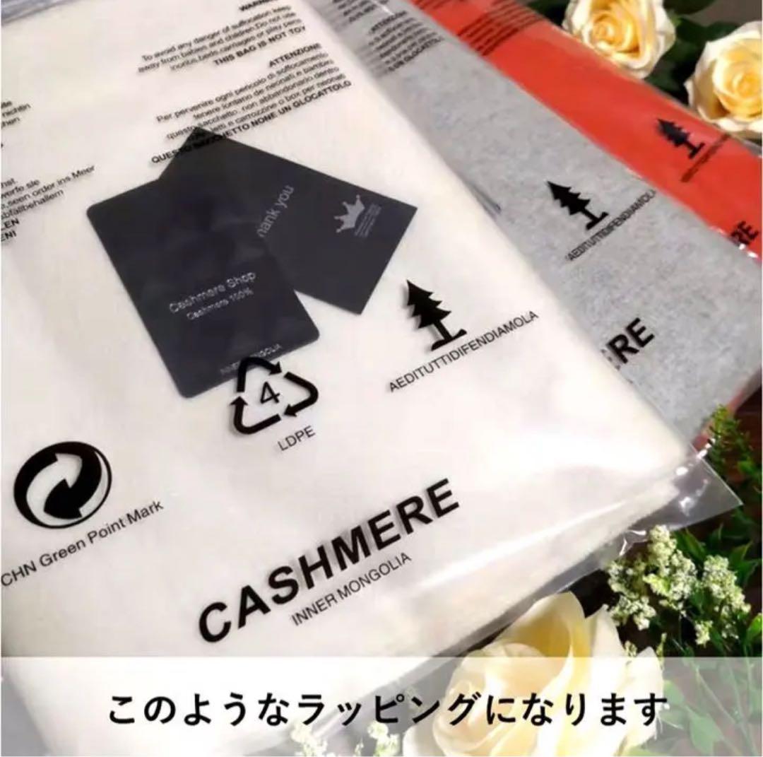 送料無料☆極上 カシミア100％☆大判ストール☆秋・冬用　ブラック