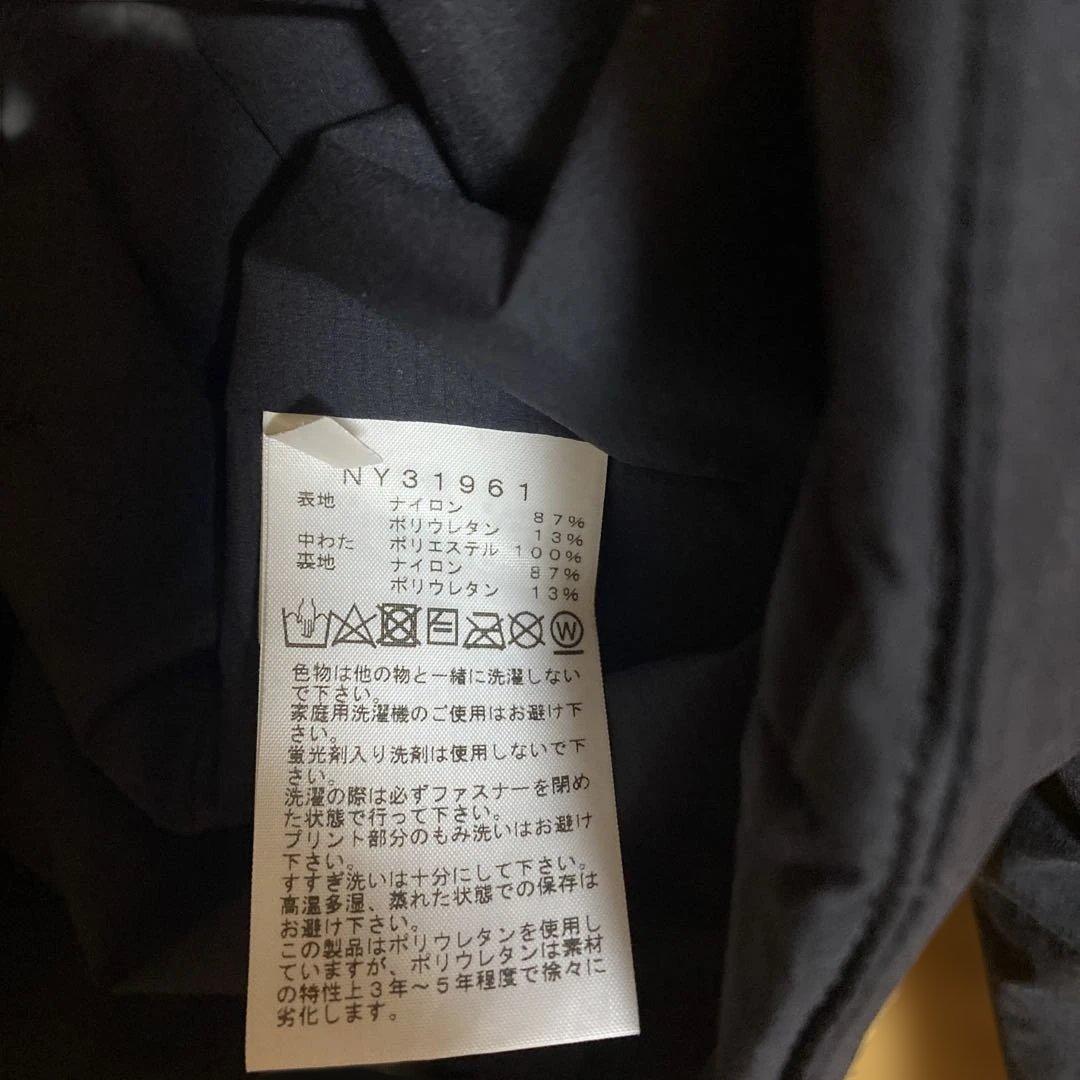 THE NORTH FACE ベントリック ゼファーカーディガンNY31961