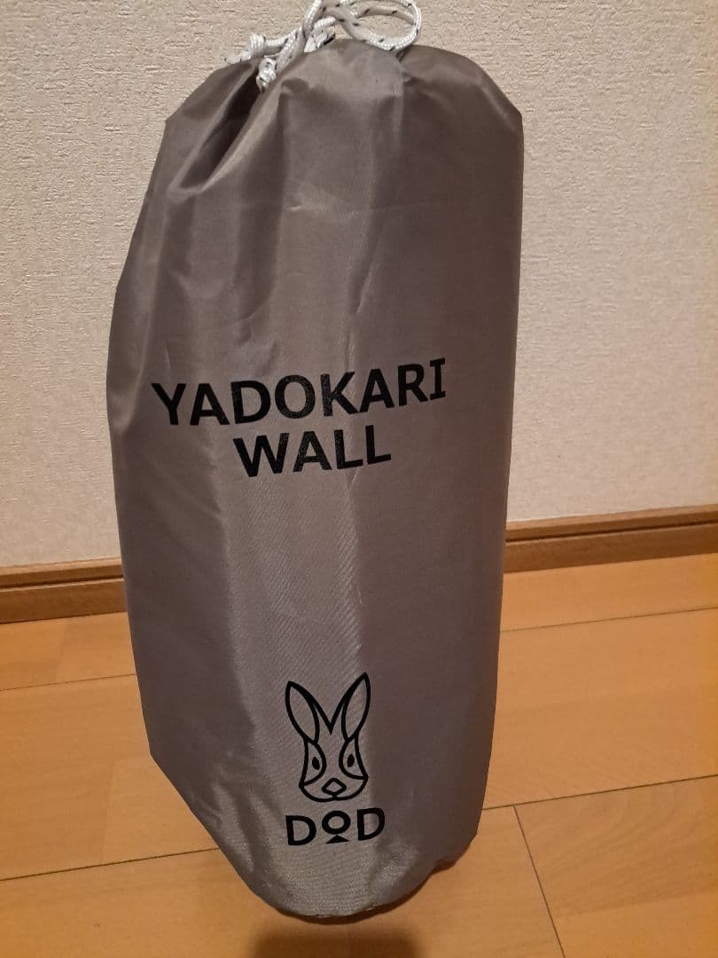 DOD ヤドカリウォール　グレー　新品