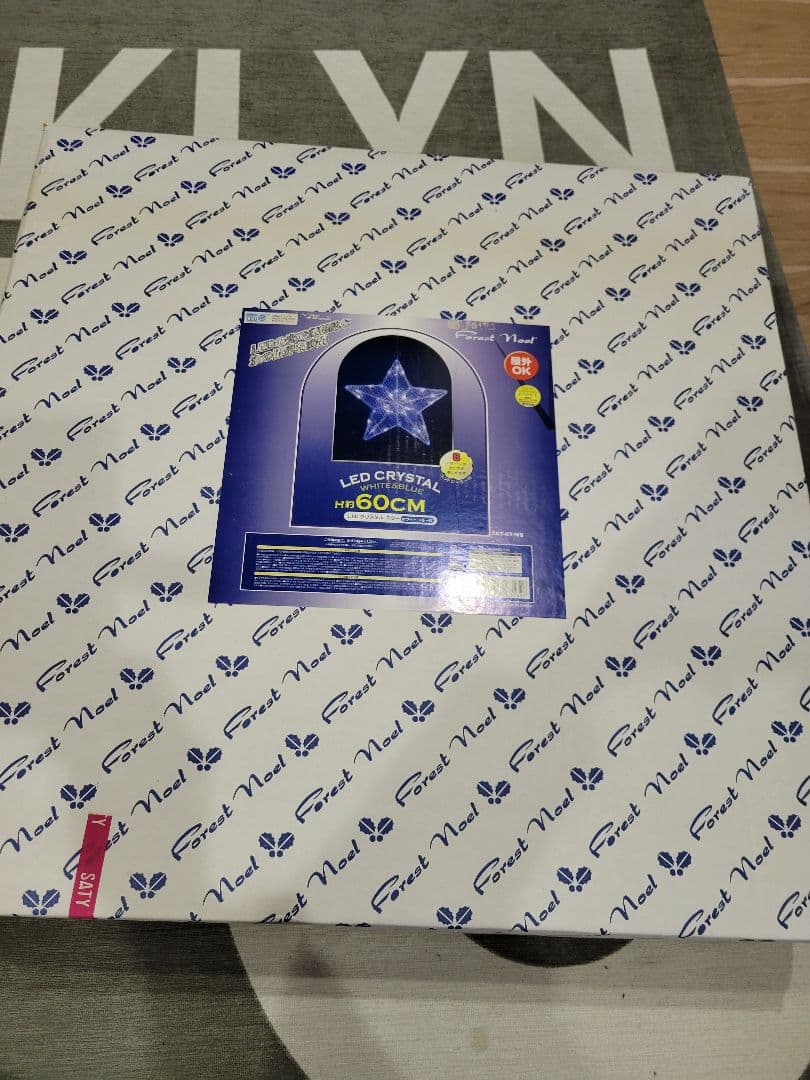 星型☆イルミネーションライト LEDクリスタル