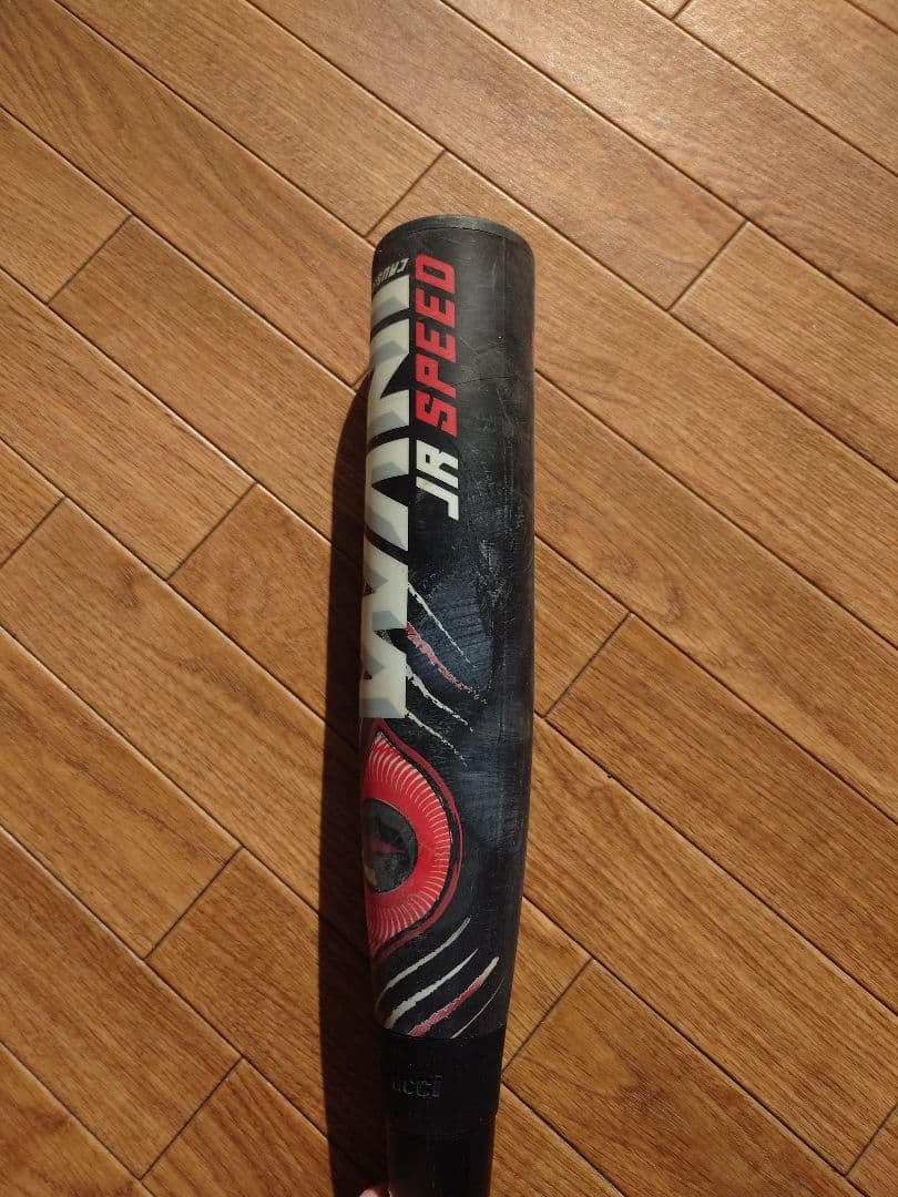 少年野球用Marucci ワニクラッシャー赤82cm610g 赤ワニ新品ケース付