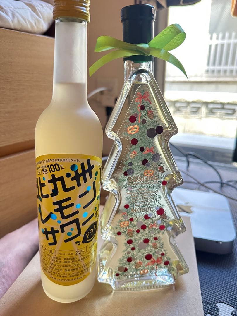 北九州レモンサワー クリスマスツリー型 2本