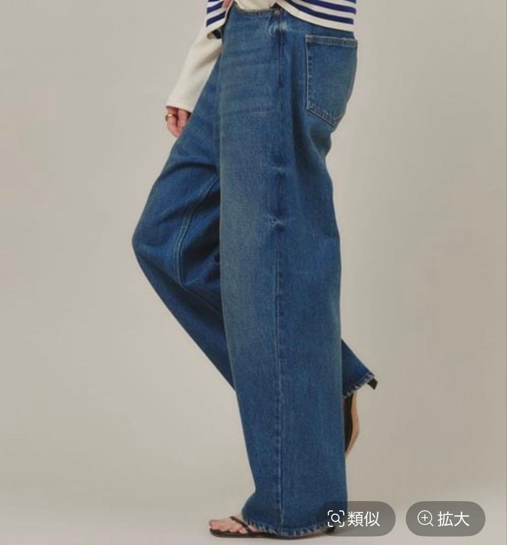 Curensology ＜&RC ＞ ワイドルーズデニムパンツ