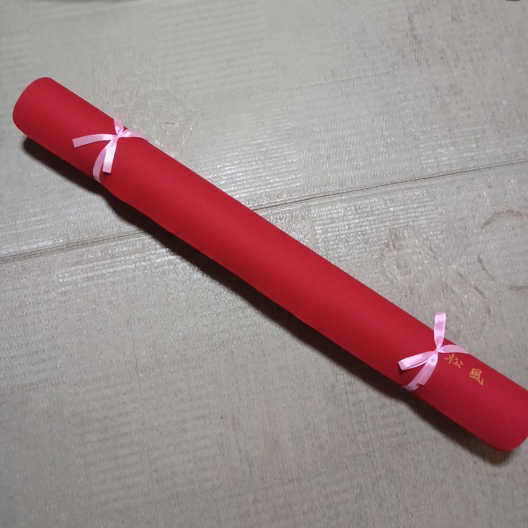 毛氈赤二点