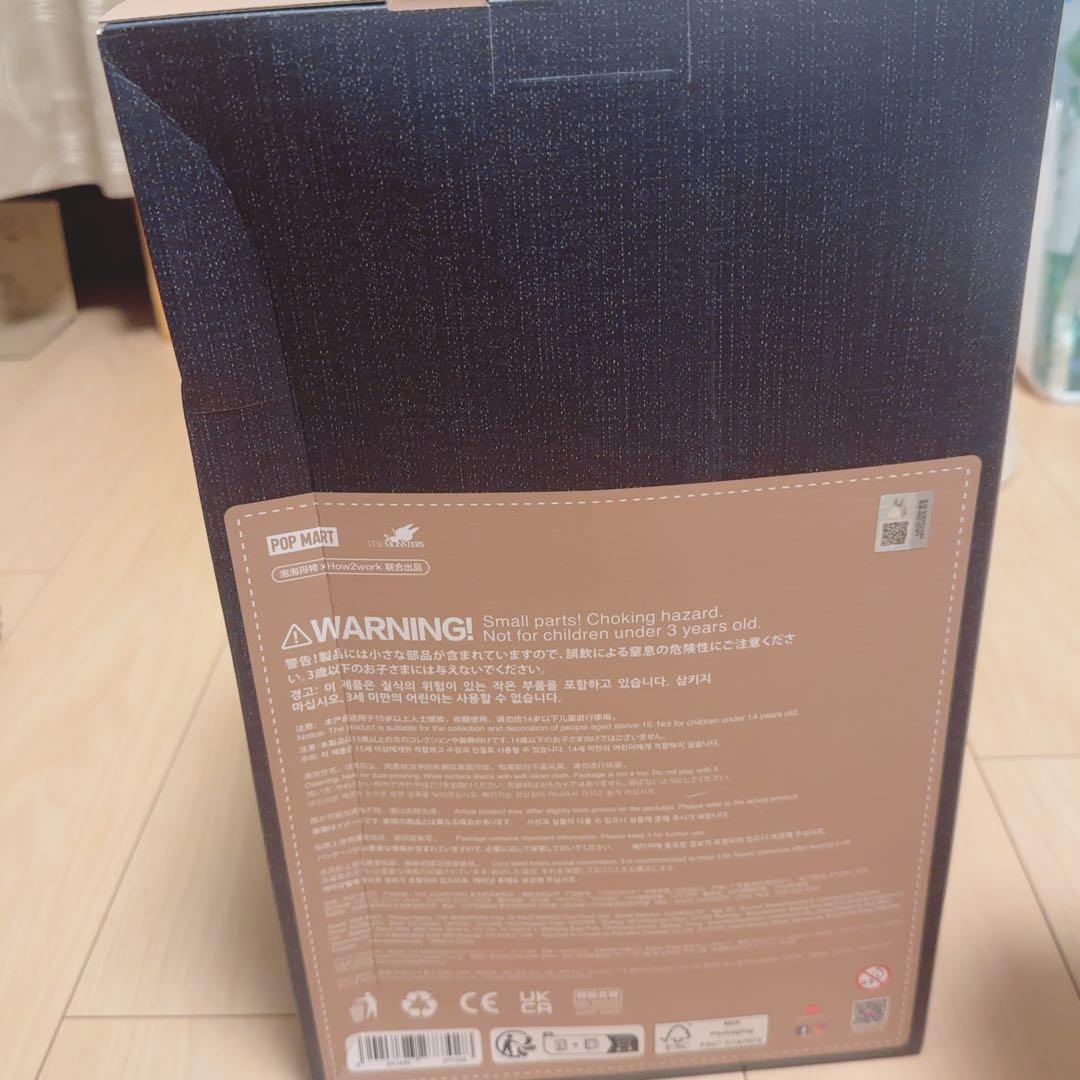 【専用】ラブブ　フォールインワイルド　FALL IN WILD 正規品