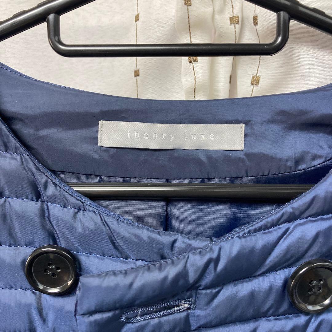theory luxe ショートダウンジャケット