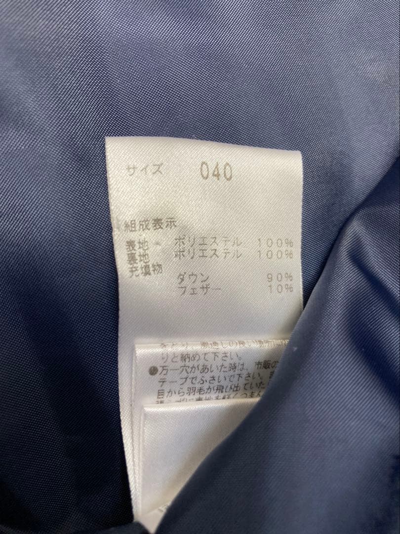 theory luxe ショートダウンジャケット