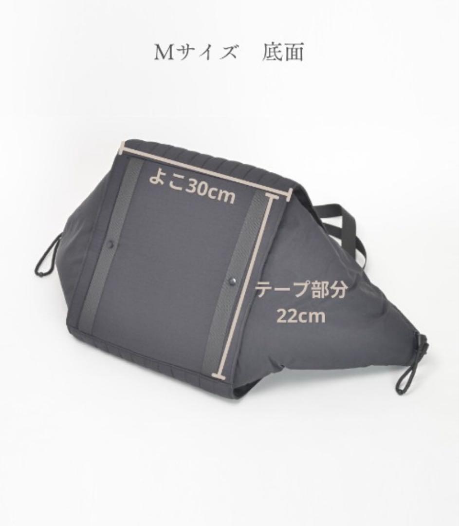 SOLPRESA ブラック Mサイズ マザーズバッグ