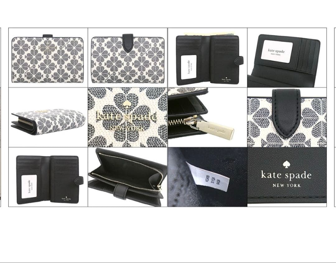 【新品　箱付き】ケイトスペード kate spade スペード フラワー 財布