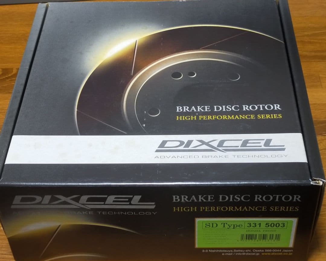 【新品】最終値下〜 Nbox JF3 DIXCELブレーキディスクローター SD
