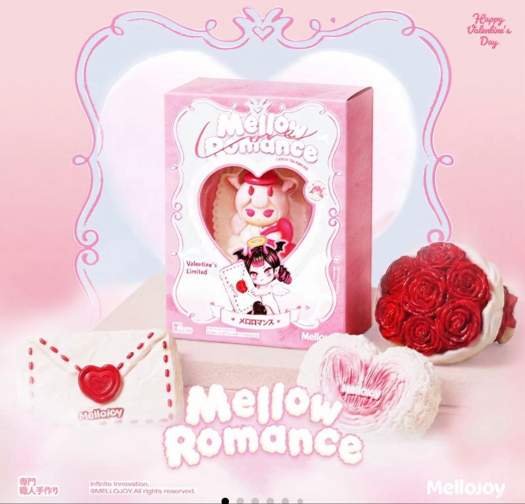 mellojoy バレンタイン限定 メロジョイ　タイセツ