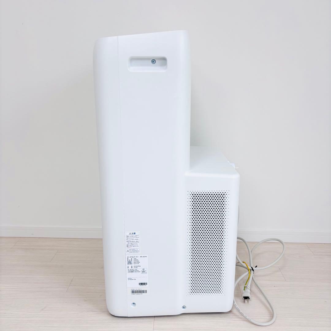 アイリスオーヤマ ポータブルクーラー 冷暖房 IPA-3521G
