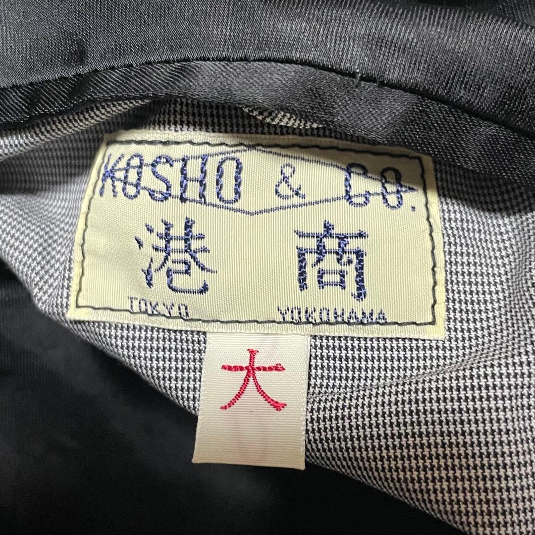 美品/港商スペシャルエディション　テーラー東洋　近年モデル　大/L　龍　虎　鷹