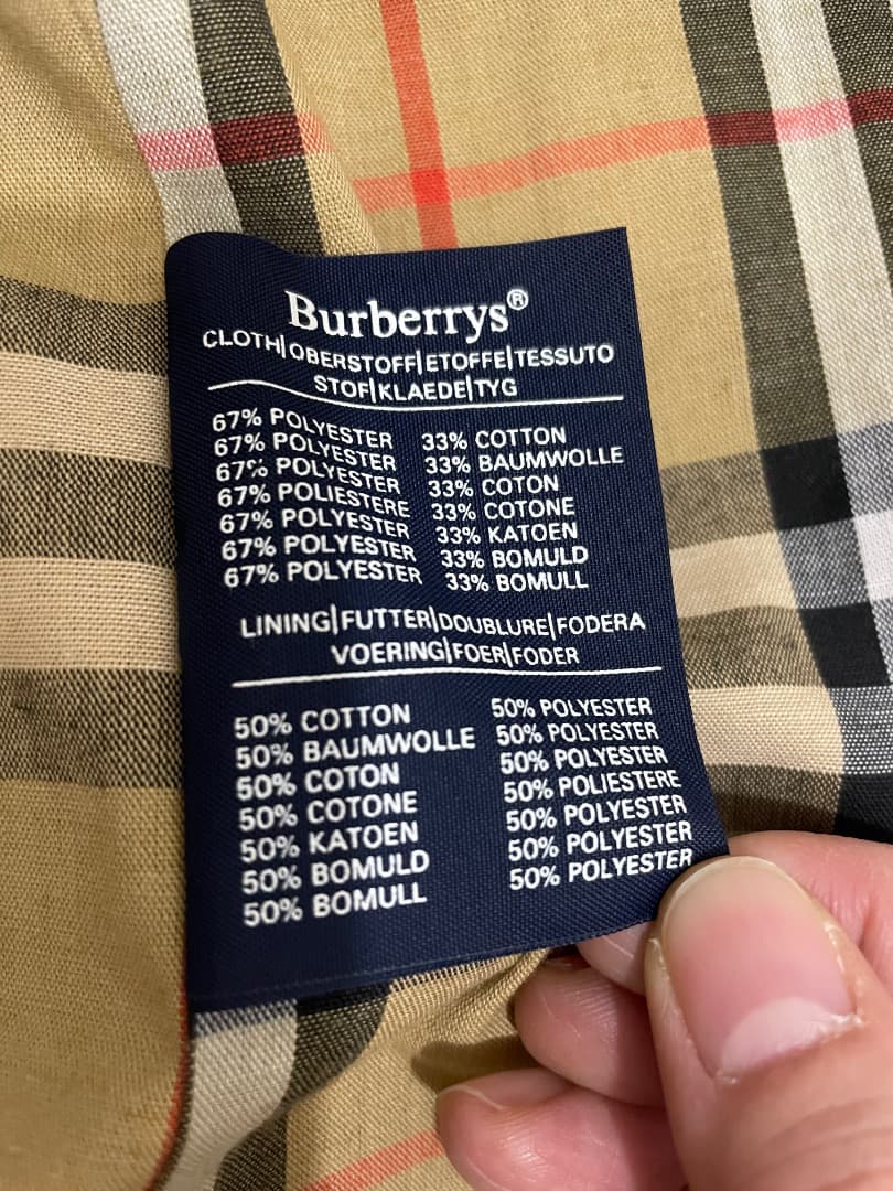 Burberry ベージュ トレンチコート