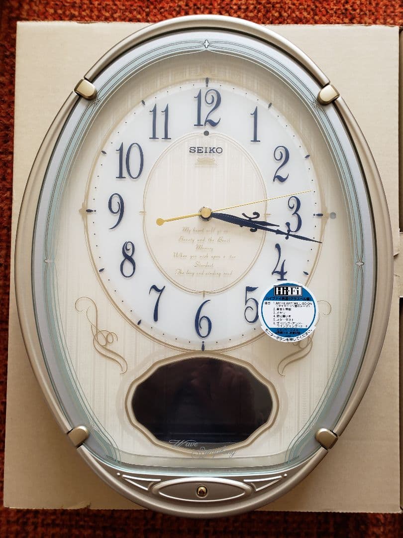【新品未使用】SEIKO 電波掛時計 セイコー　箱・説明書・石膏ボード用掛金具付