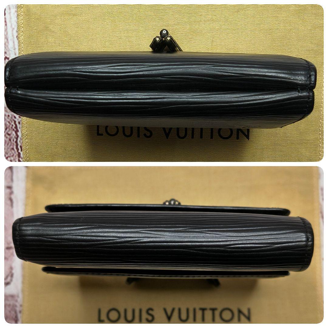【美品】ルイヴィトン 二つ折り財布 エピ ポルトフォイユ Wホック／ブラック黒U