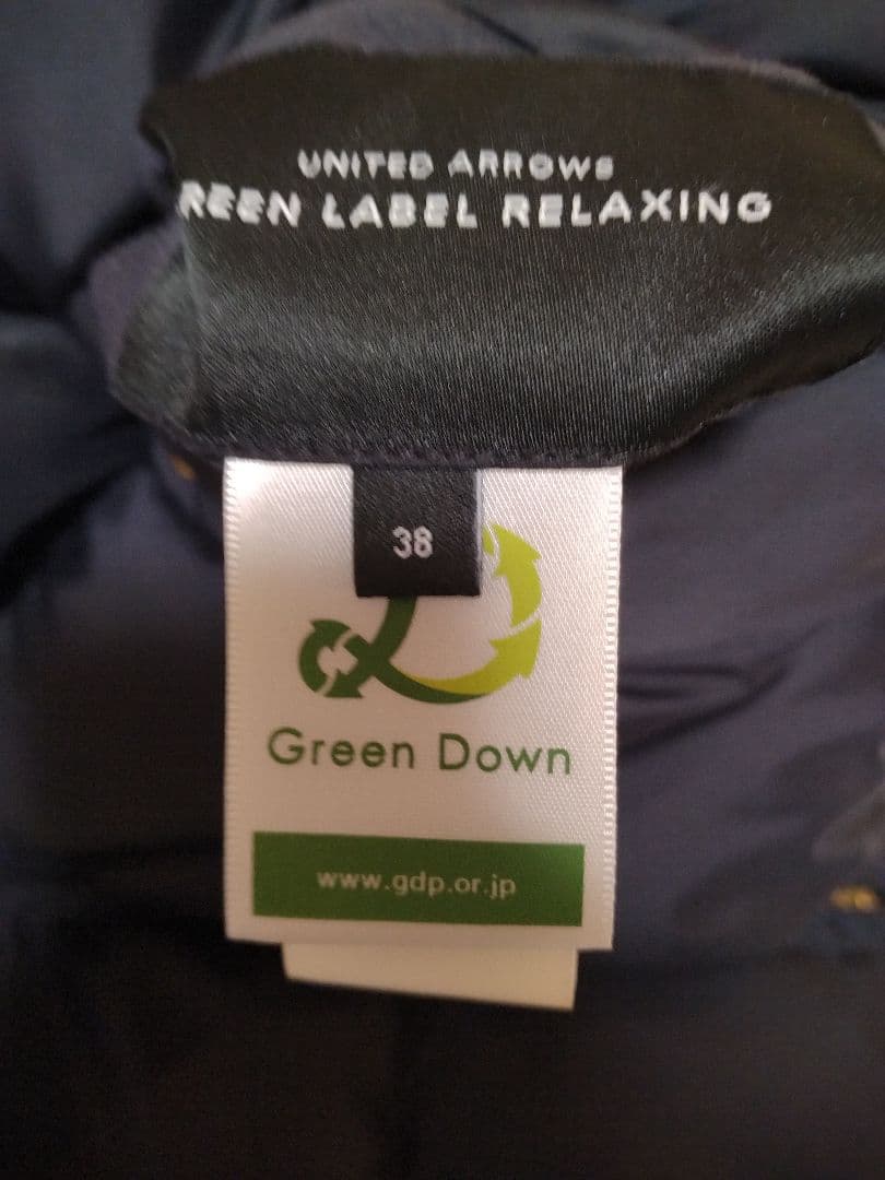 美品✨グリーンレーベルリラクシング リバーシブルダウンジャケット フォックス38