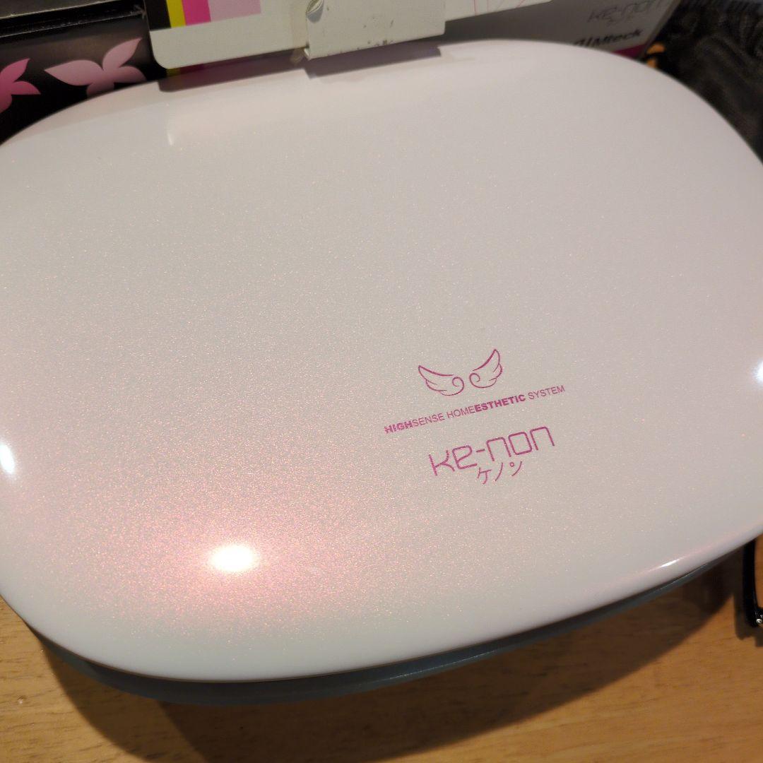 KE-NON 脱毛器 ホワイトVer.8.5