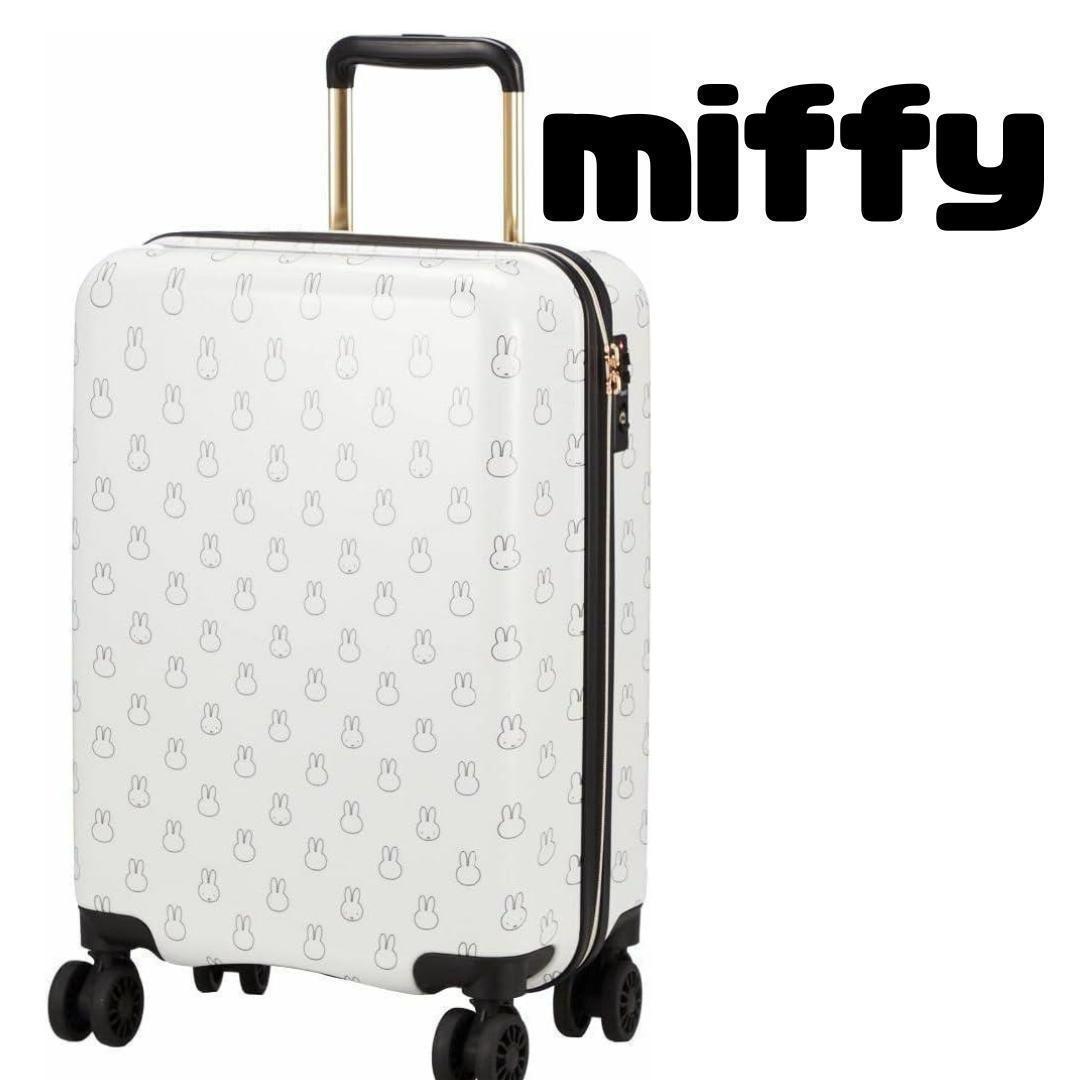 旅行の必需品✨️メニーフェイスホワイトハピタス スーツケース グッズミッフィー