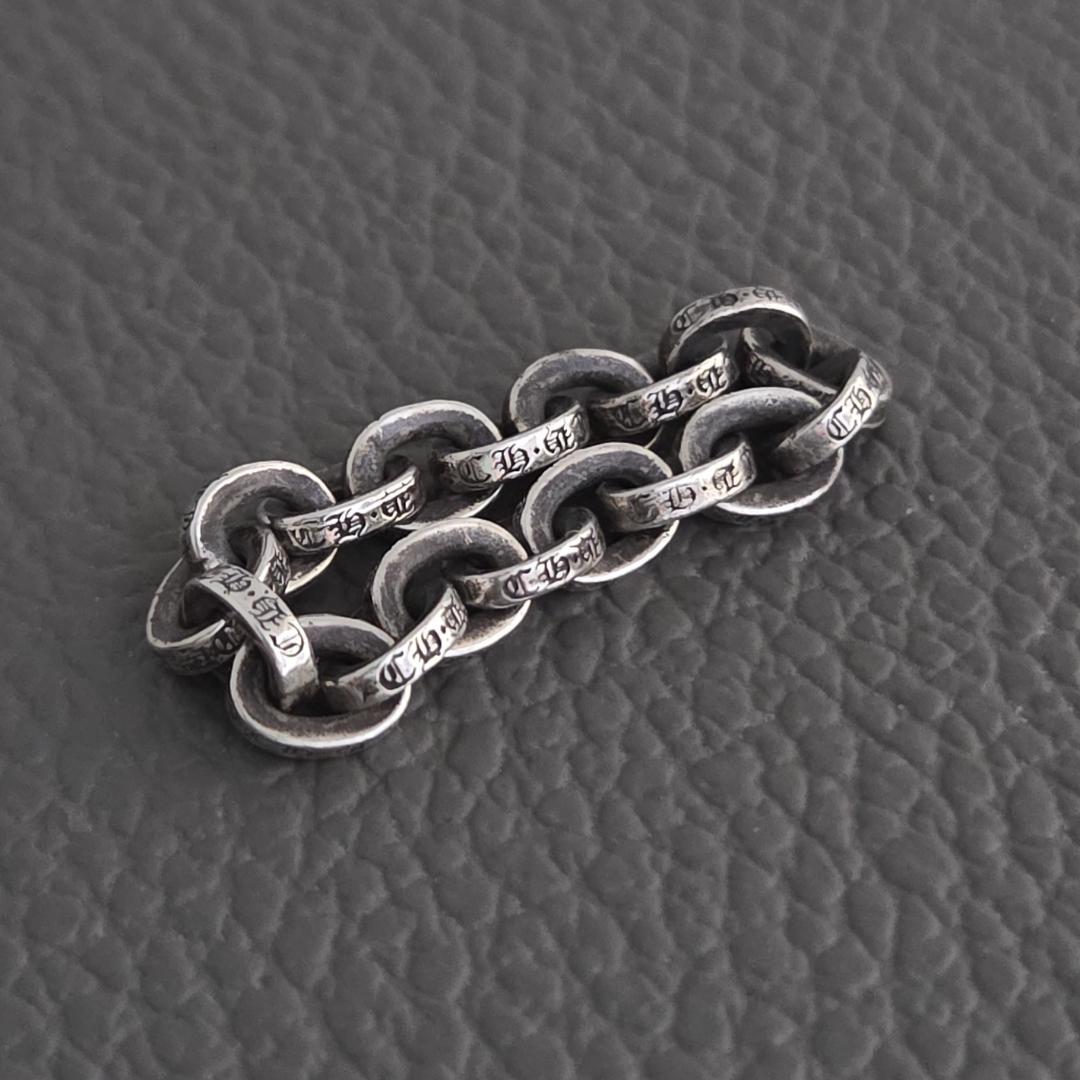 CHROME HEARTS クロムハーツ ペーパーチェーン リング US6