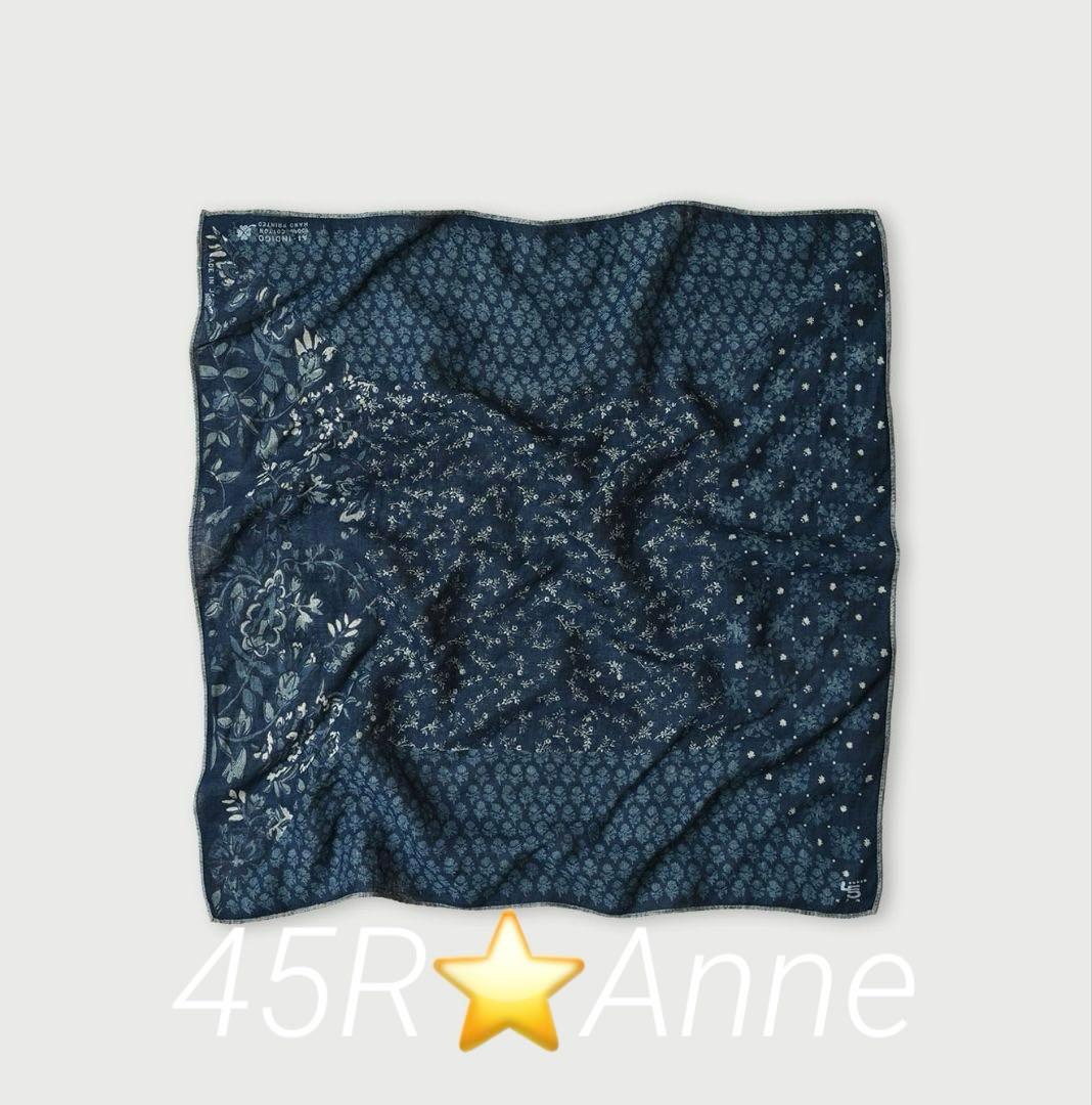 45R★スーピマ綾のパッチフラワーバンダナ（インディゴ）新品