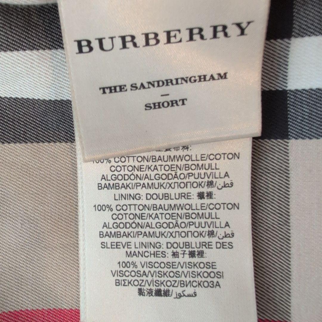BURBERRY トレンチコート ブラック THE　SANDRINGHAM