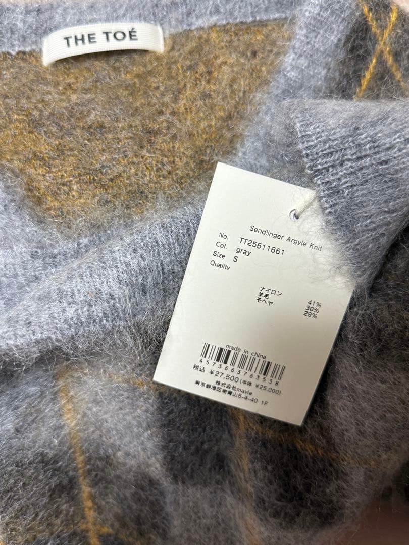THE TOE Sendlinger Argyle Knitグレー系