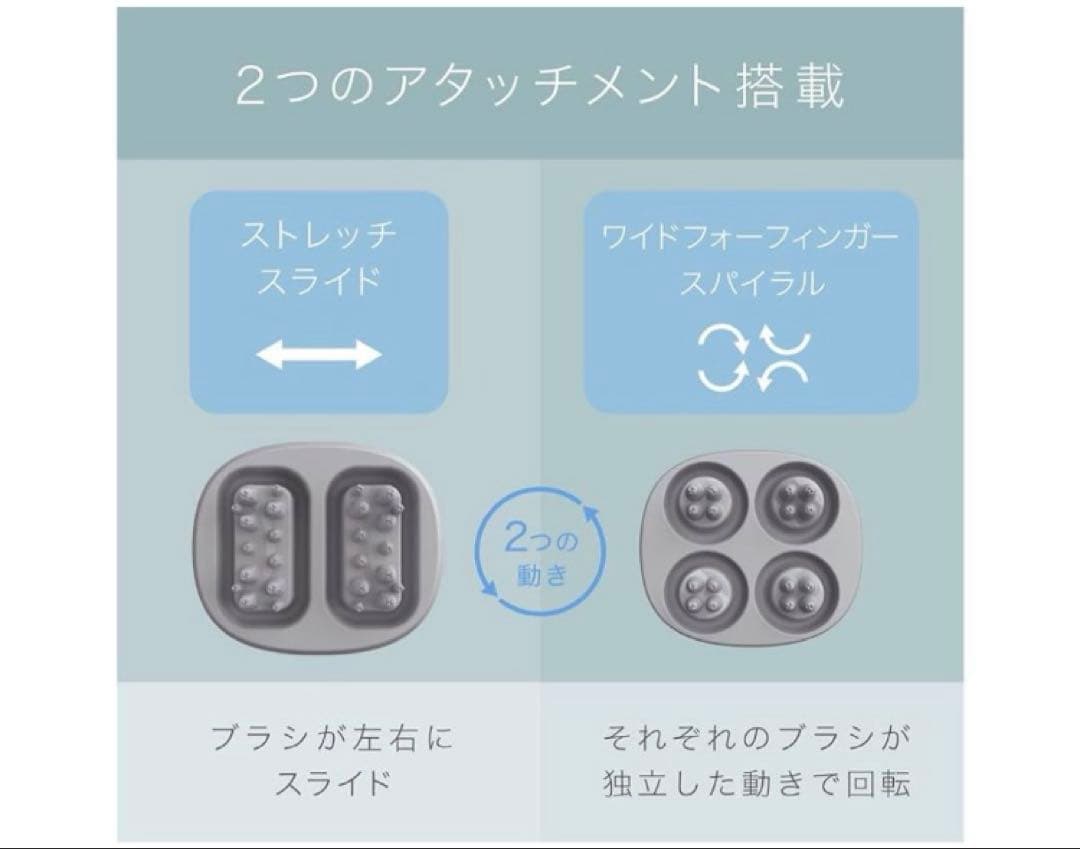パナソニック　頭皮エステ　EH-HE0G-T