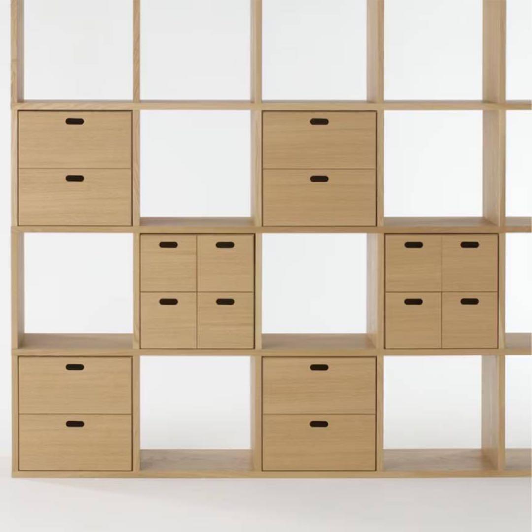 ■送料込■無印 スタッキングチェスト インサート 引出 ボックス 収納MUJI