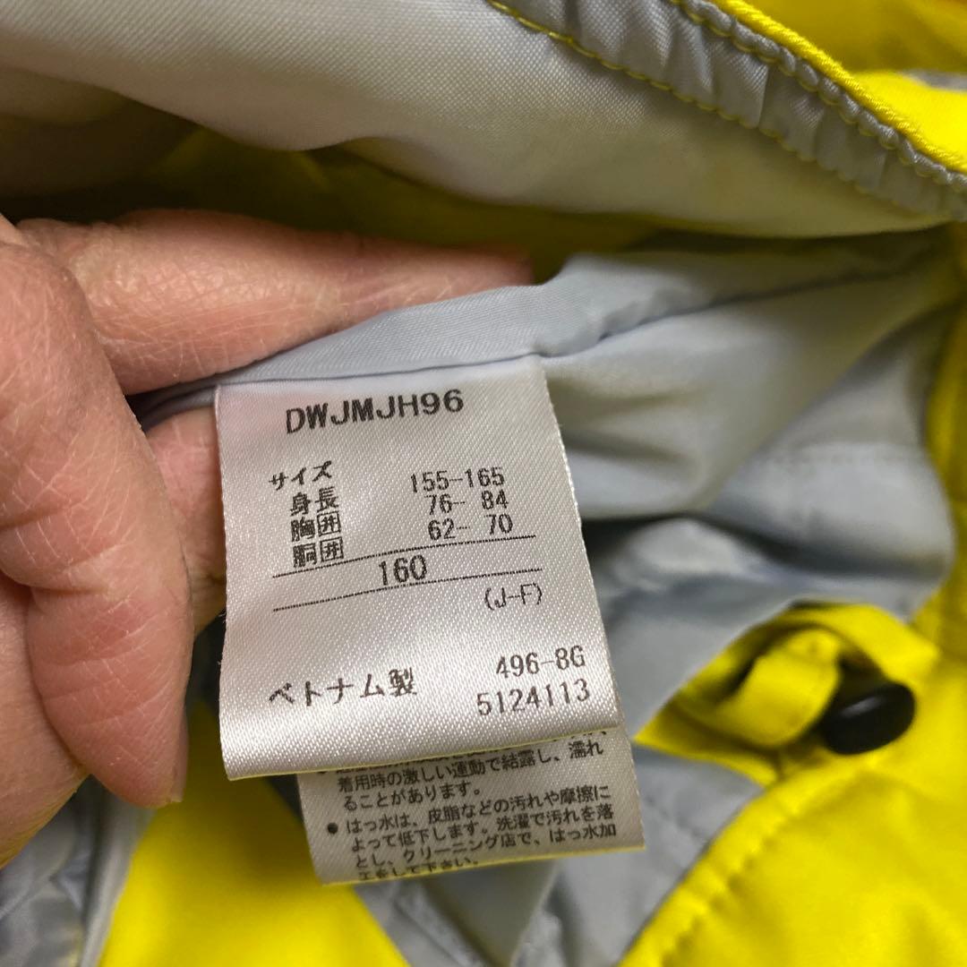 美品　デサント　スキーウェア　160