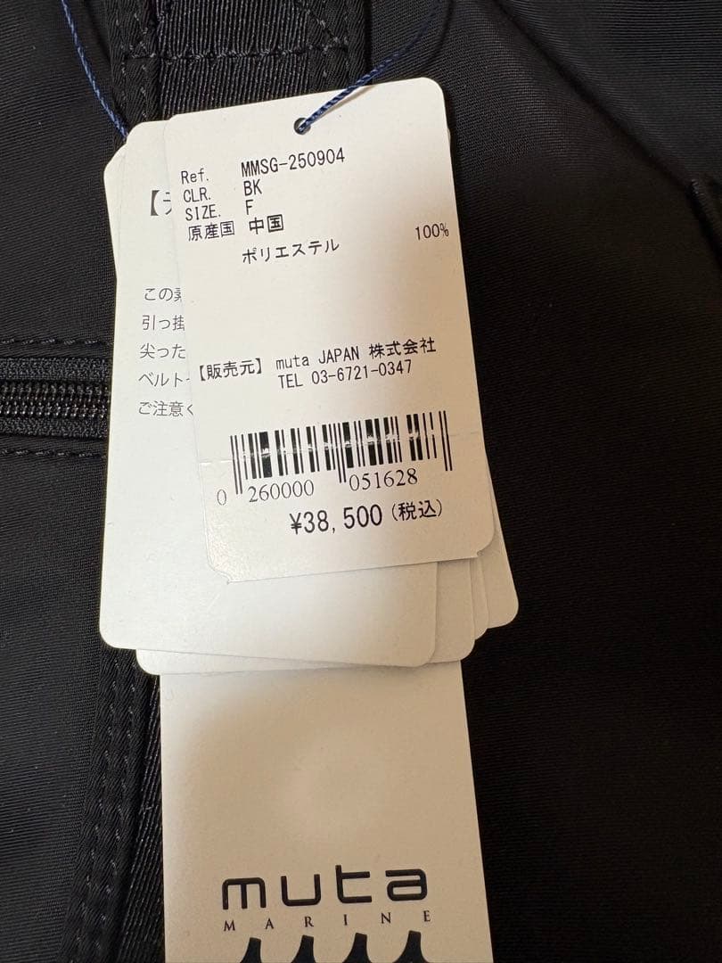 muta ブラック トートバッグ F ムータ　サングラス　セット