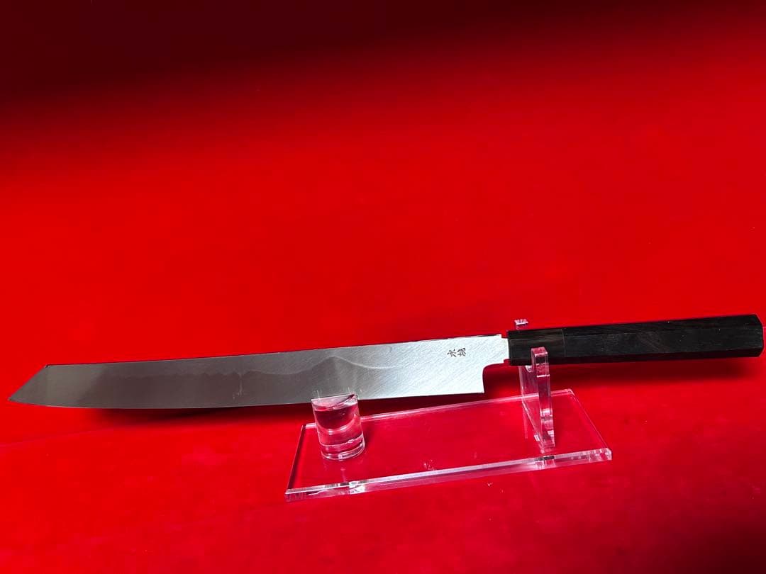 01511 包丁　剣型切付　尺一　水本焼　富士山満浮紋　白鋼　切味抜群　未使用品