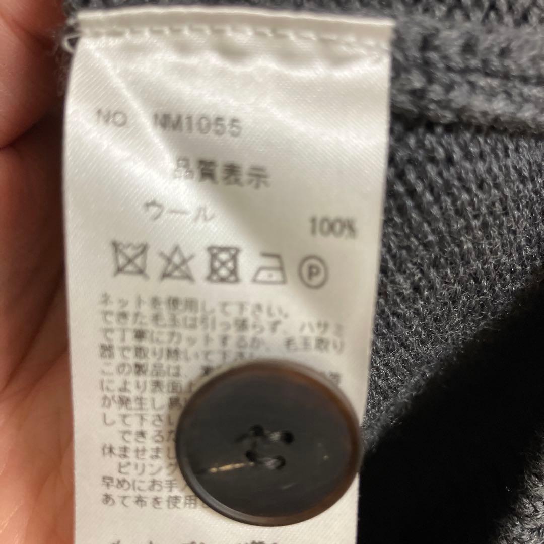 鎌倉シャツ スタンドカラーカーディガン Mサイズ グレー